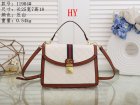 Gucci Normal Quality Handbags 747