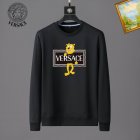 Versace Men's Long Sleeve T-shirts 48