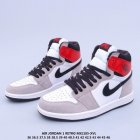 Nike Air Jordan Women 50