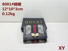 Gucci Normal Quality Wallets 127