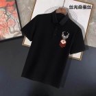 GIVENCHY Men's Polo 119