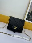 Chanel High Quality Handbags 1018