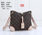 Louis Vuitton Normal Quality Handbags 384