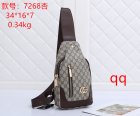 Gucci Normal Quality Handbags 61