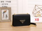 Prada Normal Quality Handbags 92