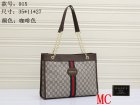 Gucci Normal Quality Handbags 621