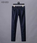 KENZO Men's Pants 02