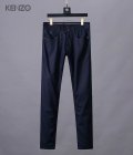 KENZO Men's Pants 02