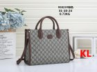Gucci Normal Quality Handbags 698