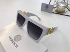 Versace High Quality Sunglasses 1460