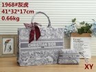 DIOR Normal Quality Handbags 12