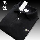 Lacoste Men's Polo 27