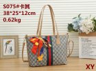 Gucci Normal Quality Handbags 842