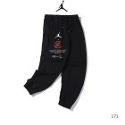 Air Jordan Men's Pants 17