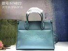 Gucci High Quality Handbags 1311