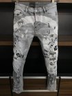 Dsquared Men's Jeans 76