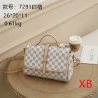 Louis Vuitton Normal Quality Handbags 77