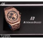 Audemars Piguet Watch 100