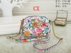 Gucci Normal Quality Handbags 106