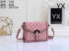 Louis Vuitton Normal Quality Handbags 686
