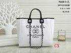 Chanel Normal Quality Handbags 150