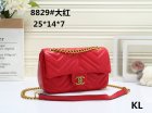 Chanel Normal Quality Handbags 86