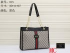 Gucci Normal Quality Handbags 452