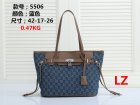 Gucci Normal Quality Handbags 31