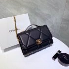 Chanel High Quality Handbags 235