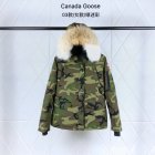 Canada Goose Women's Outerwear 89