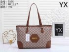 Gucci Normal Quality Handbags 782