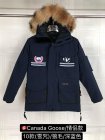 Canada Goose Men's Outerwear 150