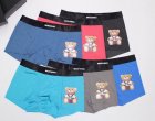 Moschino Men's Underwear 05