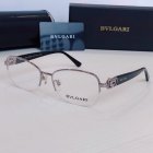 Bvlgari Plain Glass Spectacles 209