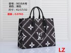 Louis Vuitton Normal Quality Handbags 877