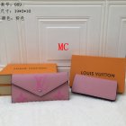 Louis Vuitton Normal Quality Wallets 229