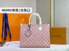 Louis Vuitton High Quality Handbags 661