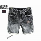 Dsquared Men's Shorts 64