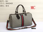 Gucci Normal Quality Handbags 209
