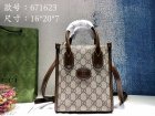 Gucci High Quality Handbags 639