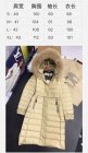 Burberry Women's Down Jackets 33