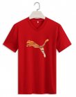 PUMA Men's T-shirt 261