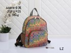 Coach Normal Quality Handbags 48