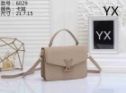 Louis Vuitton Normal Quality Handbags 591