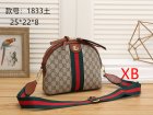 Gucci Normal Quality Handbags 81