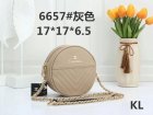 Chanel Normal Quality Handbags 199
