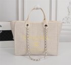 Chanel High Quality Handbags 626