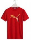 PUMA Men's T-shirt 270