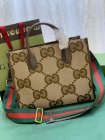 Gucci High Quality Handbags 1440