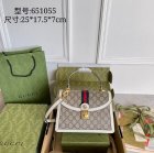 Gucci High Quality Handbags 1238